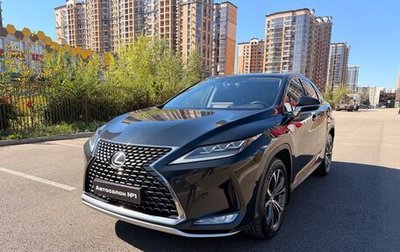 Lexus RX IV рестайлинг, 2020 год, 4 590 000 рублей, 1 фотография