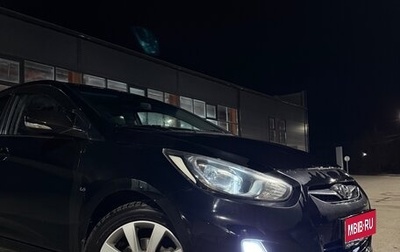 Hyundai Solaris II рестайлинг, 2012 год, 830 000 рублей, 1 фотография
