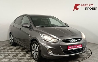 Hyundai Solaris II рестайлинг, 2011 год, 890 000 рублей, 1 фотография