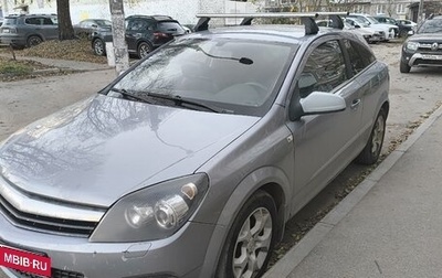 Opel Astra H, 2006 год, 300 000 рублей, 1 фотография