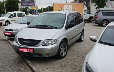 Chrysler Voyager IV, 2003 год, 410 000 рублей, 1 фотография