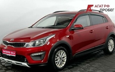KIA Rio IV, 2018 год, 1 220 000 рублей, 1 фотография