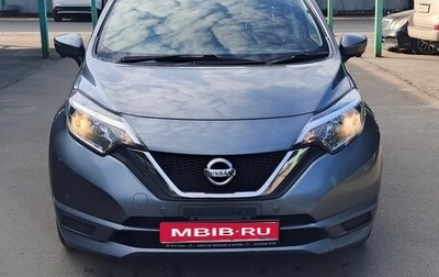 Nissan Note II рестайлинг, 2018 год, 1 100 000 рублей, 1 фотография