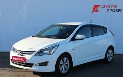 Hyundai Solaris II рестайлинг, 2014 год, 780 000 рублей, 1 фотография