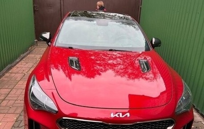 KIA Stinger I, 2022 год, 2 650 000 рублей, 1 фотография