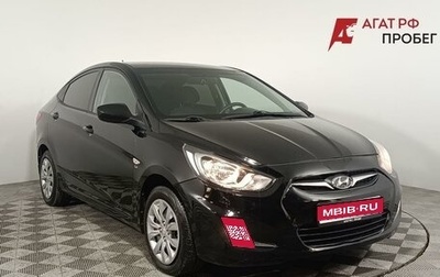 Hyundai Solaris II рестайлинг, 2012 год, 830 000 рублей, 1 фотография