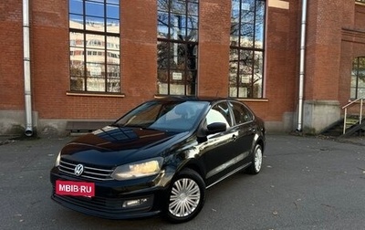 Volkswagen Polo VI (EU Market), 2018 год, 650 000 рублей, 1 фотография