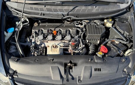 Honda Civic VIII, 2007 год, 725 000 рублей, 4 фотография