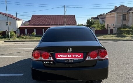 Honda Civic VIII, 2007 год, 725 000 рублей, 2 фотография