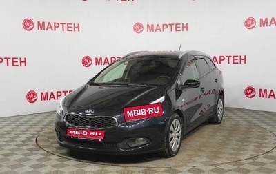 KIA cee'd III, 2013 год, 998 000 рублей, 1 фотография