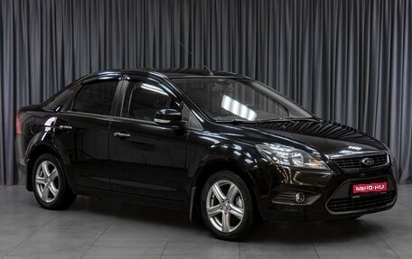 Ford Focus II рестайлинг, 2010 год, 649 000 рублей, 1 фотография
