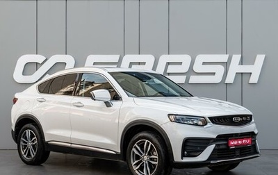 Geely Tugella FY11, 2019 год, 2 180 000 рублей, 1 фотография