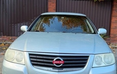 Nissan Almera Classic, 2007 год, 465 000 рублей, 1 фотография