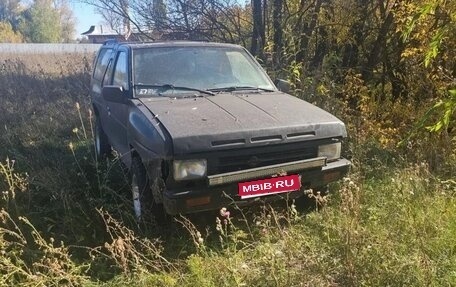 Nissan Terrano II рестайлинг, 1991 год, 210 000 рублей, 1 фотография