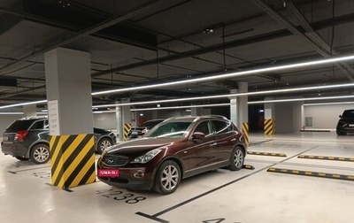 Infiniti EX, 2013 год, 1 600 000 рублей, 1 фотография