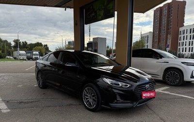 Hyundai Sonata VII, 2019 год, 1 750 000 рублей, 1 фотография