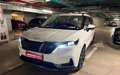KIA Carnival, 2021 год, 4 400 000 рублей, 1 фотография
