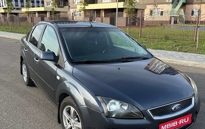 Ford Focus II рестайлинг, 2007 год, 390 000 рублей, 1 фотография