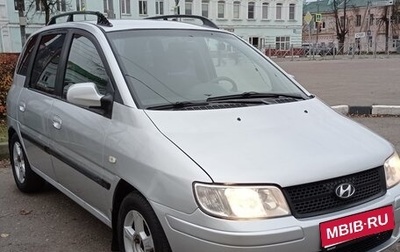 Hyundai Matrix I рестайлинг, 2005 год, 400 000 рублей, 1 фотография