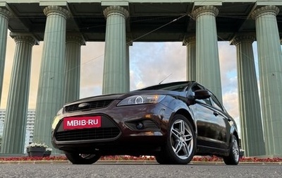 Ford Focus II рестайлинг, 2009 год, 600 000 рублей, 1 фотография
