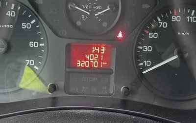 Citroen Berlingo II рестайлинг, 2008 год, 350 000 рублей, 1 фотография