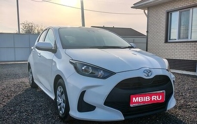 Toyota Yaris, 2021 год, 930 000 рублей, 1 фотография