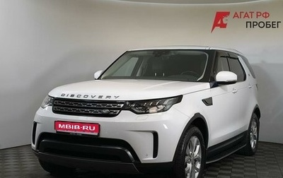 Land Rover Discovery IV, 2018 год, 3 900 000 рублей, 1 фотография