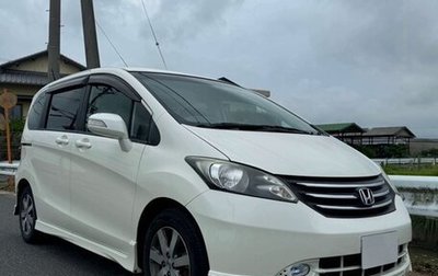 Honda Freed I, 2011 год, 715 000 рублей, 1 фотография