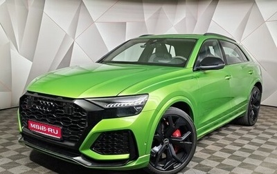 Audi RS Q8 I, 2021 год, 11 500 000 рублей, 1 фотография
