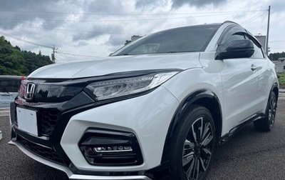 Honda Vezel, 2020 год, 1 322 000 рублей, 1 фотография