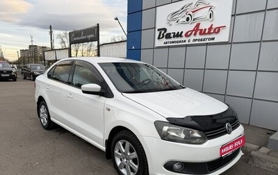Volkswagen Polo VI (EU Market), 2012 год, 597 000 рублей, 1 фотография