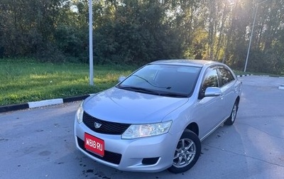 Toyota Allion, 2008 год, 1 155 000 рублей, 1 фотография