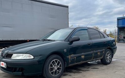 Mitsubishi Carisma I, 1999 год, 120 000 рублей, 1 фотография
