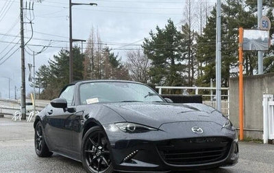 Mazda Roadster IV (ND), 2022 год, 1 218 008 рублей, 1 фотография