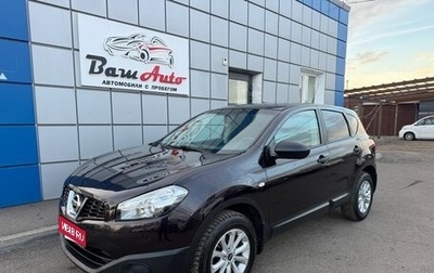 Nissan Qashqai, 2011 год, 750 000 рублей, 1 фотография
