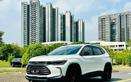 Chevrolet Trax, 2023 год, 1 300 999 рублей, 1 фотография