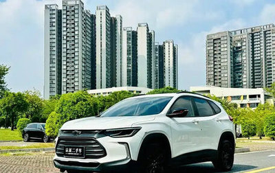 Chevrolet Trax, 2023 год, 1 300 999 рублей, 1 фотография