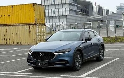Mazda CX-4, 2022 год, 1 600 000 рублей, 1 фотография