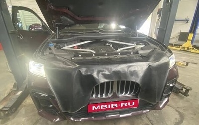 BMW X7, 2020 год, 6 950 000 рублей, 1 фотография