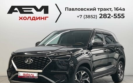 Hyundai Creta, 2022 год, 2 650 000 рублей, 1 фотография