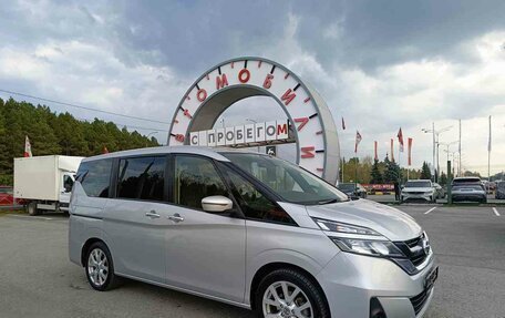 Nissan Serena IV, 2017 год, 1 840 000 рублей, 1 фотография