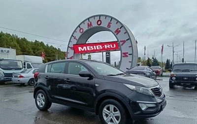 KIA Sportage III, 2015 год, 1 399 995 рублей, 1 фотография