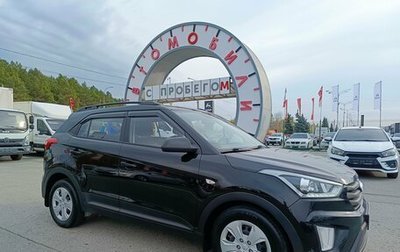 Hyundai Creta I рестайлинг, 2017 год, 1 399 995 рублей, 1 фотография