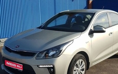 KIA Rio IV, 2019 год, 2 100 000 рублей, 1 фотография