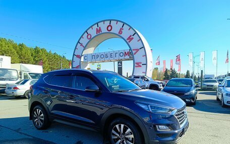 Hyundai Tucson III, 2020 год, 2 479 995 рублей, 1 фотография