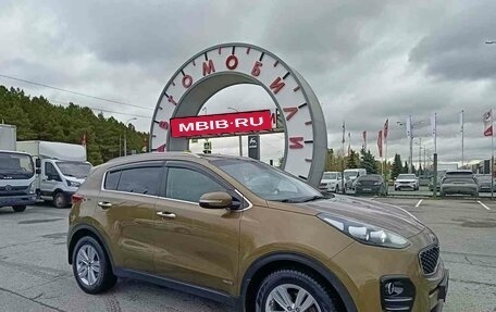 KIA Sportage IV рестайлинг, 2016 год, 1 829 995 рублей, 1 фотография