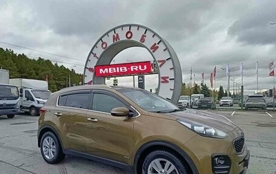 KIA Sportage IV рестайлинг, 2016 год, 1 829 995 рублей, 1 фотография
