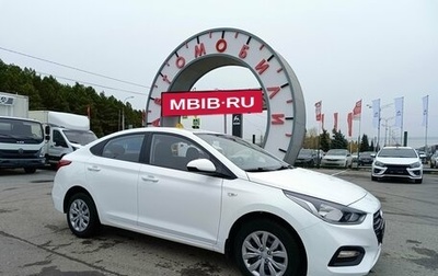Hyundai Solaris II рестайлинг, 2019 год, 1 364 995 рублей, 1 фотография