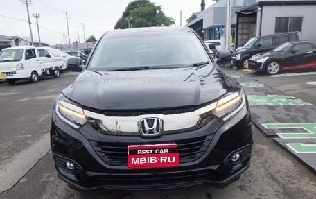 Honda Vezel, 2021 год, 1 410 000 рублей, 2 фотография