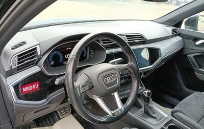 Audi Q3 Sportback, 2021 год, 3 640 000 рублей, 1 фотография
